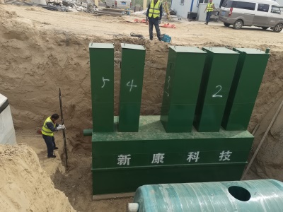 污水处理(lǐ)设备案例